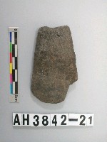 藏品(小型舌刃打製石斧)的圖片